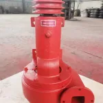 5-inch 260 mm Sand Pump Impeller