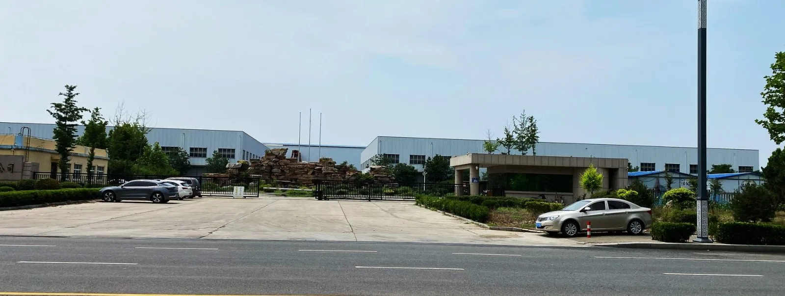 JHD foundry entrance